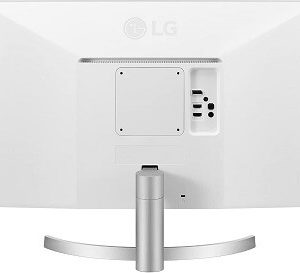LG White Monitor